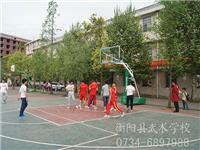 我校与集兵中学篮球友谊赛
