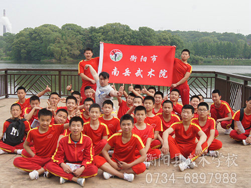 南湖公园春游