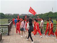 南湖公园春游