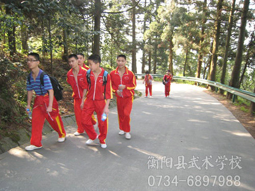 南岳衡山春游