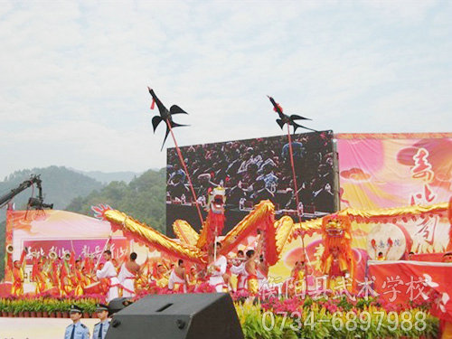 南岳庙会演出