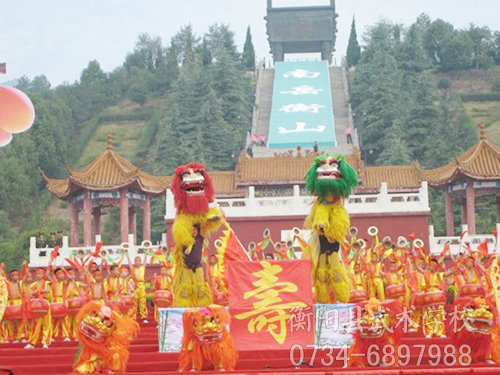 南岳庙会演出