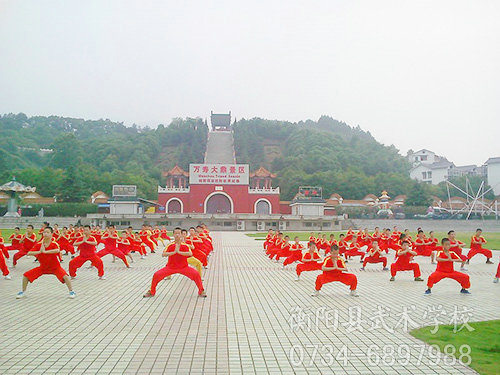 练武风采