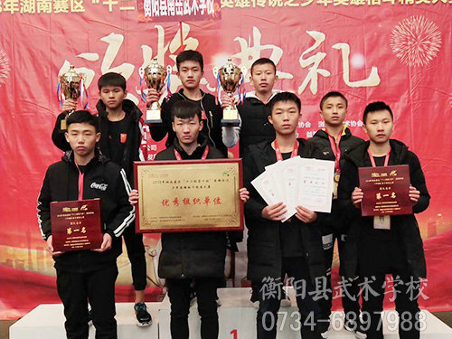 英雄传说比赛