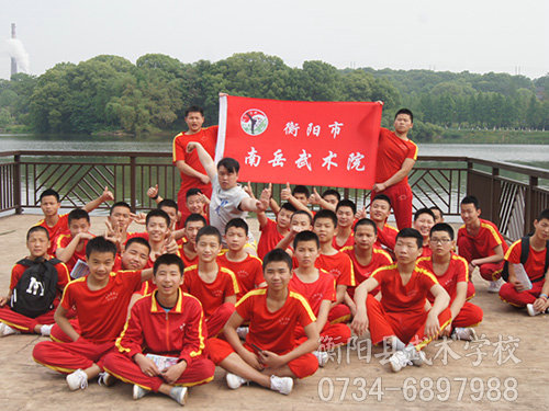 南湖公园春游