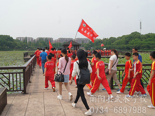 南湖公园春游