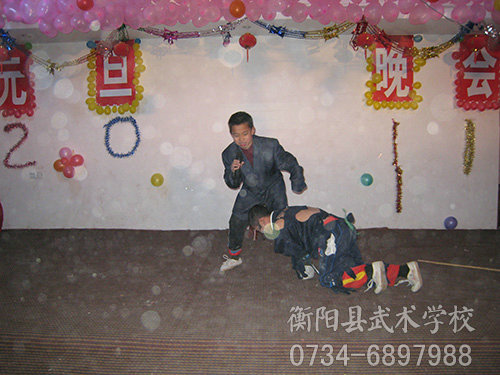 元旦晚会