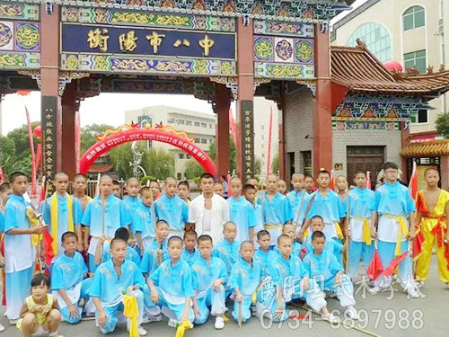 衡阳市八中演出