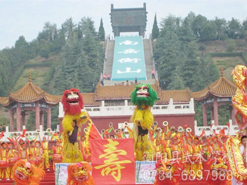 南岳庙会演出