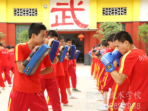 国内有哪些好的文武学校？
