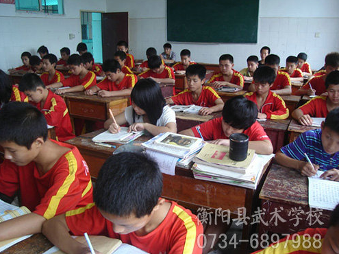 如何判断一家文武学校好不好？