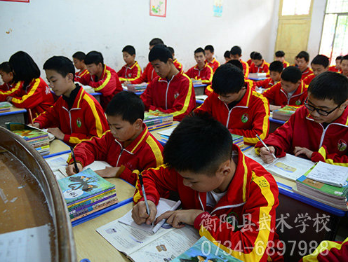 湖南船山文武双修学校好不好？