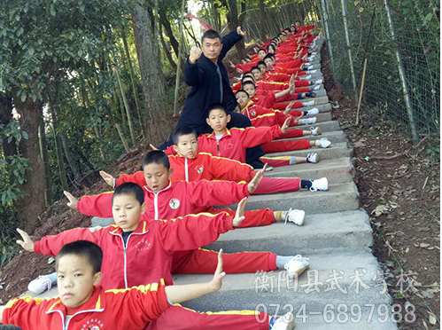 湖南衡阳县船山文武学校怎么样？