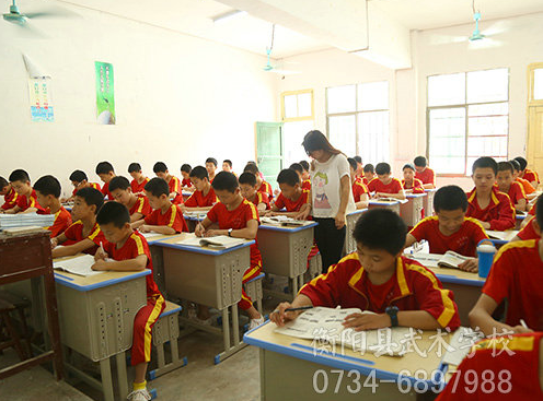 湖南文武双修学校哪家好？
