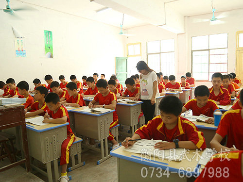 文武学校能考高中大学吗