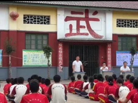 筑牢安全防线，共建和谐校园——衡阳县船山文武学校召开暑期学生教育会