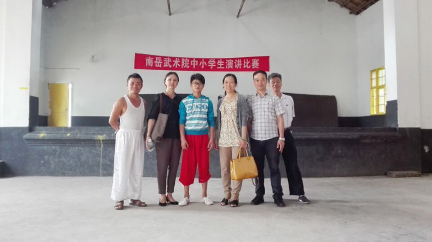 衡阳县南岳武术学校,南岳武术学院,衡阳哪里可以学武术,武术学校