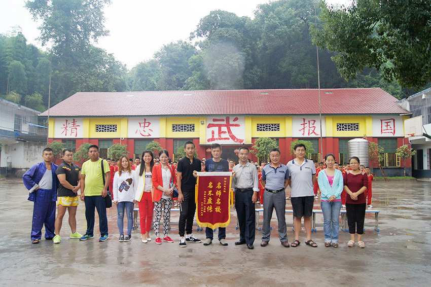 衡阳县南岳武术学校,南岳武术学院,衡阳哪里可以学武术,武术学校