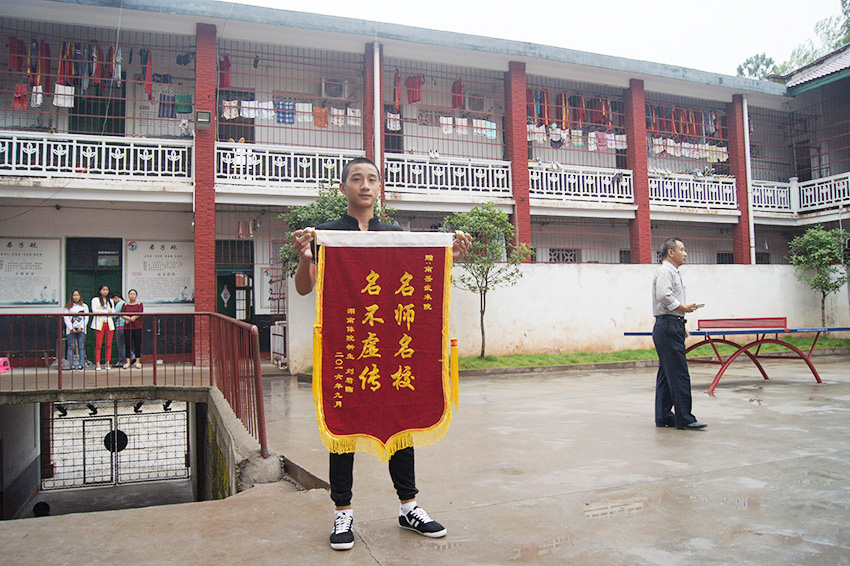 衡阳县南岳武术学校,南岳武术学院,衡阳哪里可以学武术,武术学校