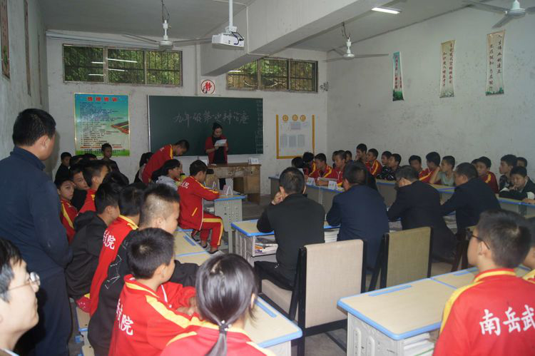 衡阳县南岳武术学校,南岳武术学院,衡阳哪里可以学武术,武术学校
