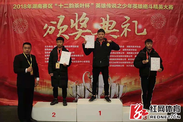 衡阳县南岳武术学校,南岳武术学院,衡阳哪里可以学武术,武术学校 衡阳县南岳武术学校,南岳武术学院,衡阳哪里可以学武术,武术学校