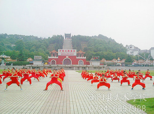 衡阳县船山文武学校船山文武学校,衡阳哪里可以学武术,武术学校