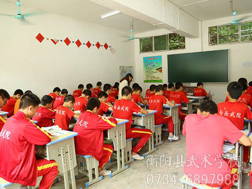 衡阳县船山文武学校船山文武学校,衡阳哪里可以学武术,武术学校