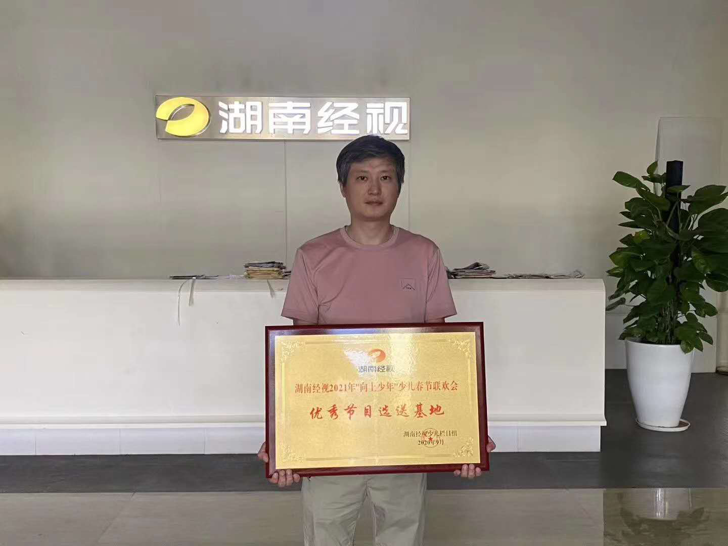 文武学校,全封闭学校,武术学校