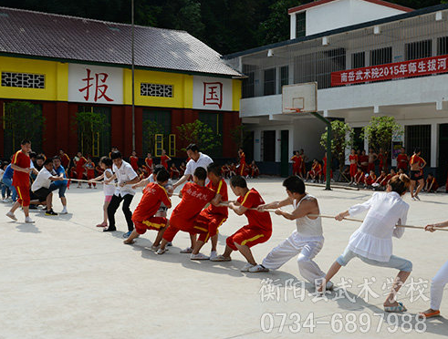 文武学校,全封闭学校,武术学校