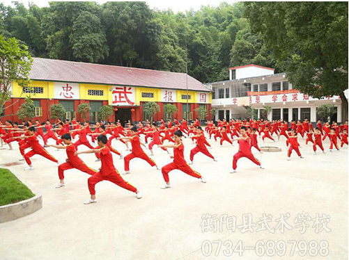 文武学校,全封闭学校,武术学校