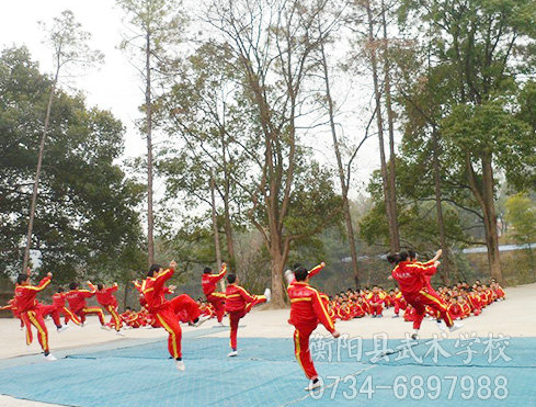 文武学校,全封闭学校,武术学校