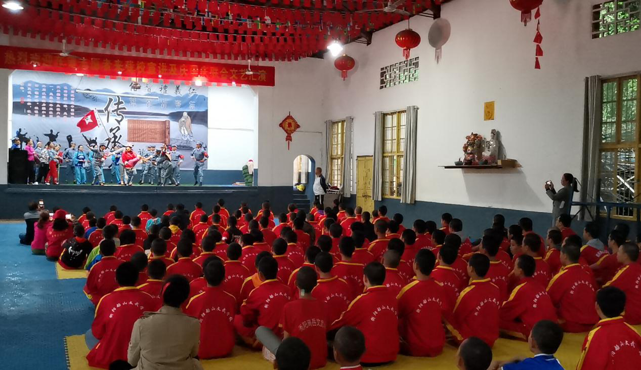 文武学校,全封闭学校,武术学校