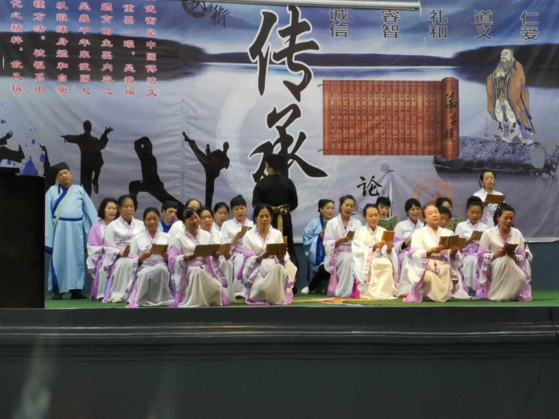 文武学校,全封闭学校,武术学校