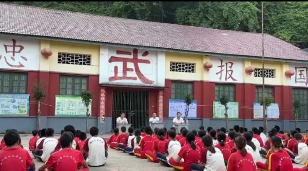 文武学校,全封闭学校,武术学校 文武学校,全封闭学校,武术学校