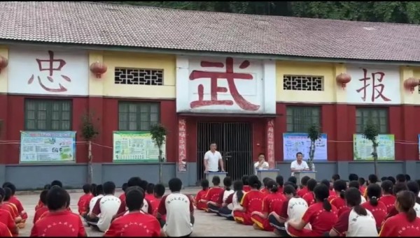 文武学校,全封闭学校,武术学校 文武学校,全封闭学校,武术学校