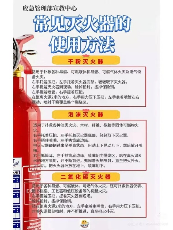 文武学校,全封闭学校,武术学校