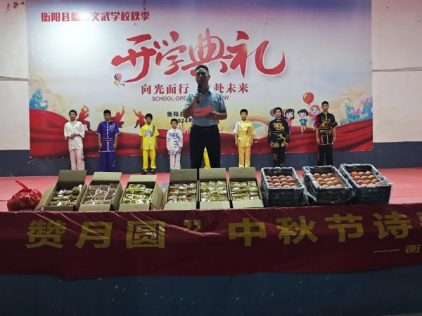 文武学校,全封闭学校,武术学校 文武学校,全封闭学校,武术学校