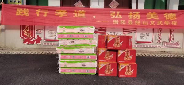 文武学校,全封闭学校,武术学校 文武学校,全封闭学校,武术学校