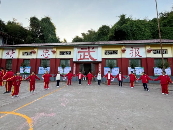 文武学校,全封闭学校,武术学校