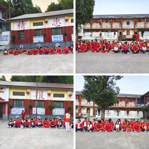 文武学校,全封闭学校,武术学校 文武学校,全封闭学校,武术学校