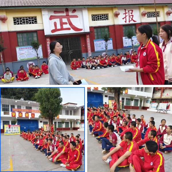 文武学校,全封闭学校,武术学校 文武学校,全封闭学校,武术学校