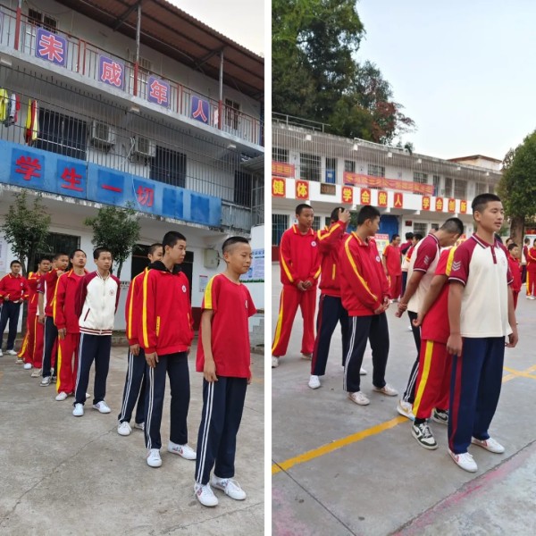 文武学校,全封闭学校,武术学校 文武学校,全封闭学校,武术学校