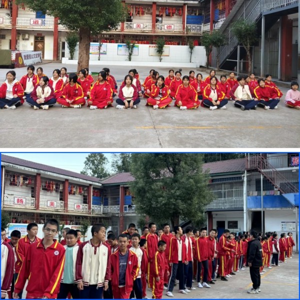 文武学校,全封闭学校,武术学校 文武学校,全封闭学校,武术学校