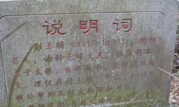 文武学校,全封闭学校,武术学校