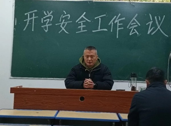 文武学校,全封闭学校,武术学校 文武学校,全封闭学校,武术学校