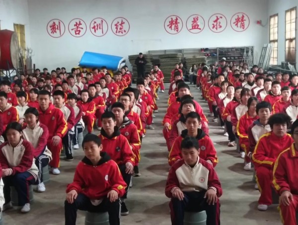 文武学校,全封闭学校,武术学校
