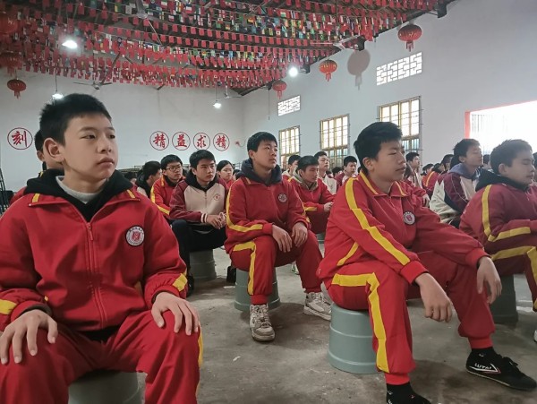 文武学校,全封闭学校,武术学校