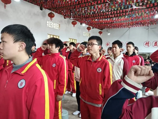 文武学校,全封闭学校,武术学校