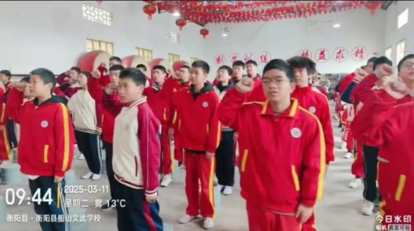 文武学校,全封闭学校,武术学校 文武学校,全封闭学校,武术学校