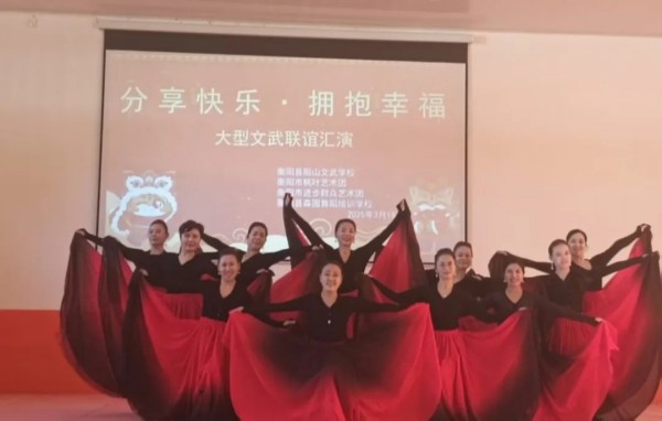 文武学校,全封闭学校,武术学校